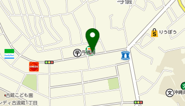 セブンイレブン 那覇与儀東店の地図画像