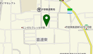 セブンイレブン 大阪喜連東4丁目店の地図画像