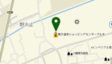 セブン銀行 東久留米ショッピングセンター クルネ 共同出張所の地図画像