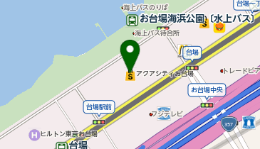 お台場合衆国　マップ バス停通過のお知らせ - kmモビリティサービスからのお知らせ