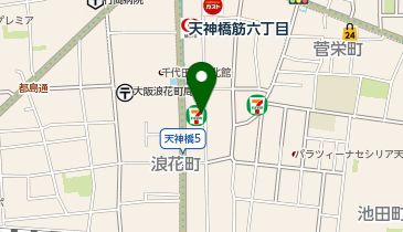 セブンイレブン 天神橋筋6丁目駅南店の地図画像