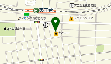 セブン銀行 ヤオコー 天王台店 共同出張所の地図画像