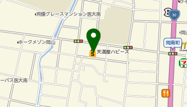 セブン銀行 天満屋ハピーズ 岡輝店 共同出張所の地図画像