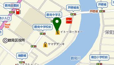 セブン銀行 イトーヨーカドー 鶴見店 共同出張所の地図画像