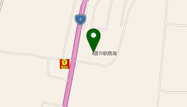 セブン銀行 道の駅鳥海ふらっと 共同出張所の地図画像