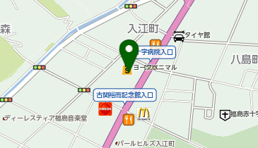 セブン銀行 ヨークベニマル 入江町店 共同出張所の地図画像