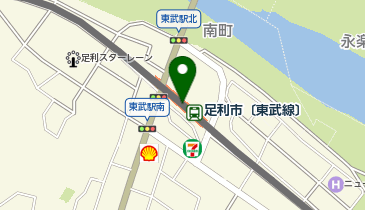 セブン銀行 東武鉄道 伊勢崎線 足利市駅 共同出張所の地図画像