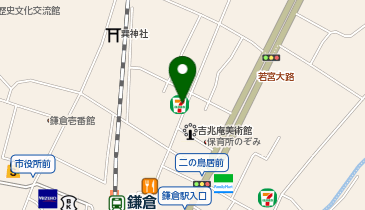 セブンイレブン 鎌倉小町通り店の地図画像
