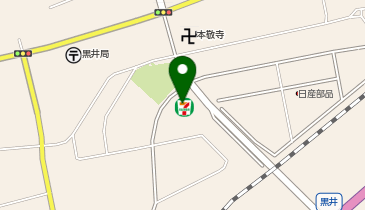 セブンイレブン 上越黒井店の地図画像
