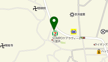 セブンイレブン 横須賀内川新田店の地図画像