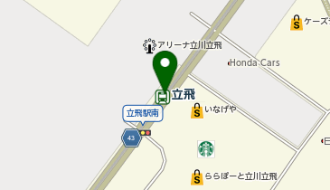 セブン銀行 多摩モノレール立飛駅 共同出張所の地図画像