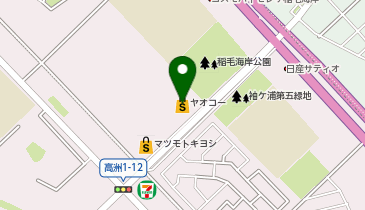 セブン銀行 ヤオコー ミノリア稲毛海岸店 共同出張所の地図画像