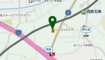 セブン銀行 にしてつストアレガネット太宰府 共同出張所の地図画像