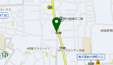 セブンイレブン 荒川西尾久1丁目店の地図画像