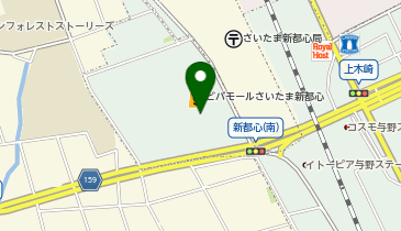 セブン銀行 ビバモール さいたま新都心 共同出張所の地図画像