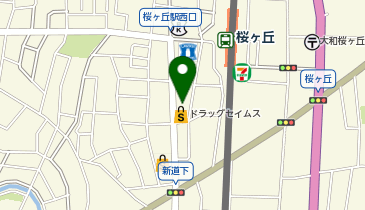 セブンイレブン 大和桜ヶ丘西口店の地図画像