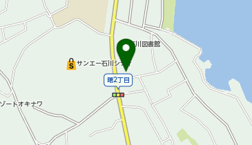 セブンイレブン 石川曙2丁目店の地図画像