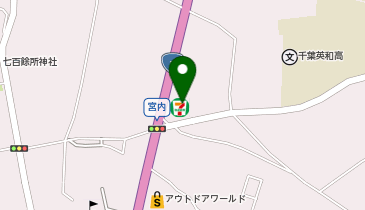 セブンイレブン 八千代村上バイパス店の地図画像