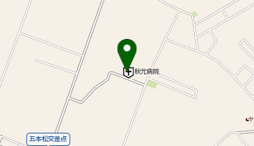 セブン銀行 秋元病院 共同出張所の地図画像
