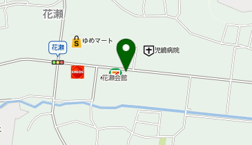 福岡県 飯塚市 1 飯塚　ゼンリン住宅地図 ゼンリン住宅地図 （公共地図 | 株式会社ゼンリンインターマップ）