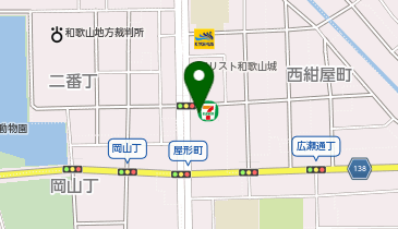 セブンイレブン 和歌山屋形町店の地図画像