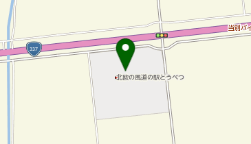 セブンイレブン 道の駅とうべつ店の地図画像