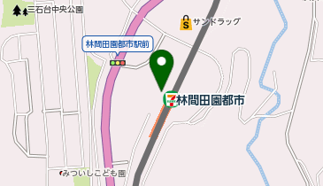 セブンイレブン 南海林間田園都市駅店の地図画像