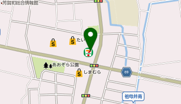 ゼンリン住宅地図　栃木県芳賀郡市貝町・益子町・芳賀町・茂木町　計４冊 住宅地図 B4判 湧水町 202011 | ZENRIN Store | ゼンリン公式