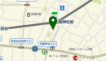 セブンイレブン 世田谷松陰神社通り店の地図画像
