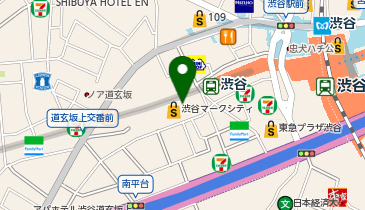 セブン銀行 京王電鉄 井の頭線 渋谷駅 共同出張所」(渋谷区
