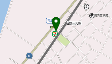 セブンイレブン 高浜吉浜駅南店の地図画像