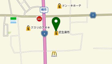 セブン銀行 武生楽市 共同出張所の地図画像