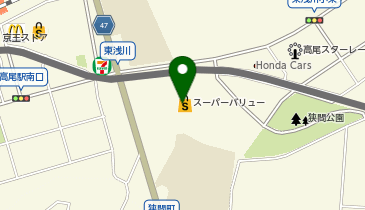 セブン銀行 スーパーバリュー 八王子高尾店 共同出張所の地図画像