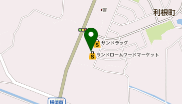 セブン銀行 ランドロームフードマーケット利根店 共同出張所の地図画像
