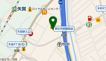 セブン銀行 サンリブ府中 共同出張所の地図画像