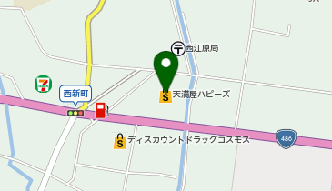 セブン銀行 天満屋ハピーズ井原店 共同出張所の地図画像