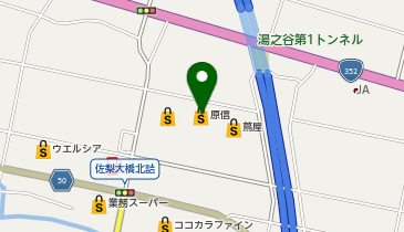 セブン銀行 原信小出東店 共同出張所の地図画像