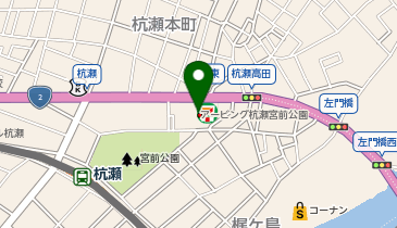 セブンイレブン 尼崎杭瀬本町東店の地図画像