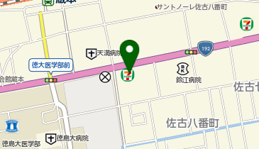 セブンイレブン 徳島佐古八番町店の地図画像