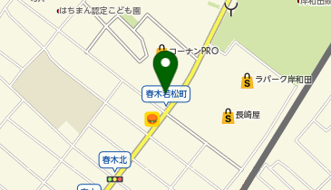 セブンイレブン 岸和田春木店の地図画像
