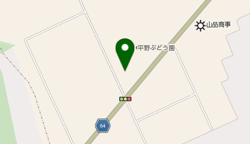 【値下げ】ゼンリン住宅地図　栃木県塩谷郡塩谷町・高根沢町　計２冊 高根沢町福祉センター」(塩谷郡高根沢町-市区町村施設-〒329