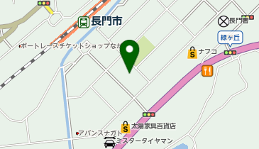 セブン銀行 アルク長門店 共同出張所の地図画像