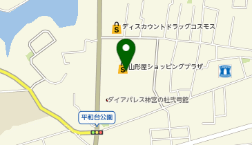 セブン銀行 山形屋ショッピングプラザ平和台店 共同出張所の地図画像