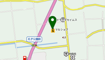 セブン銀行 マルショク泗水店 共同出張所の地図画像