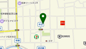 セブンイレブン 松本本庄店の地図画像