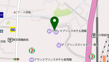 セブンイレブン グランドプリンスホテル高輪ロビ店の地図画像
