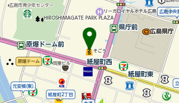 セブン銀行 そごう広島店 共同出張所の地図画像