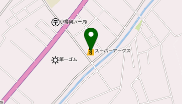 セブン銀行 スーパーアークス奥沢店 共同出張所の地図画像