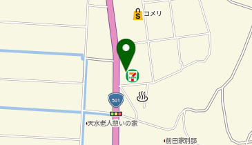 セブンイレブン 天水小天店の地図画像
