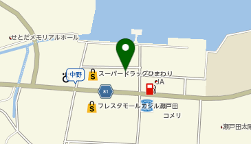 セブンイレブン 尾道瀬戸田町中野店の地図画像